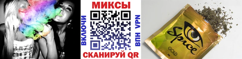 БУТИРАТ 1.4BDO  Лесной 