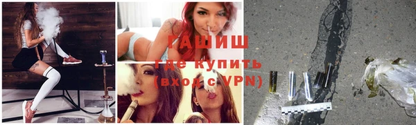 винт Баксан