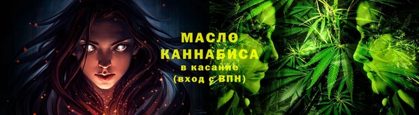 скорость mdpv Балахна