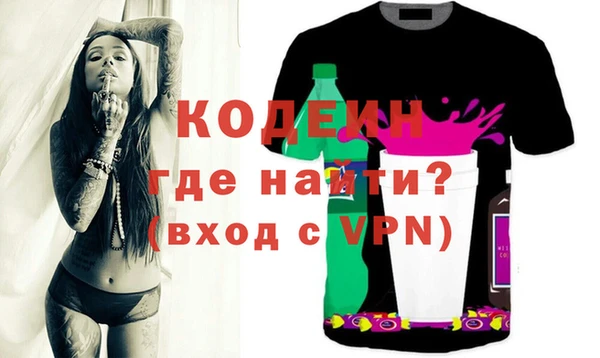 винт Баксан
