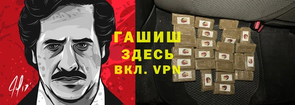 винт Баксан