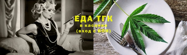 MDMA Premium VHQ Краснотурьинск