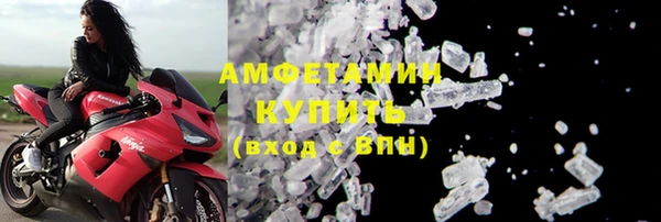 винт Баксан
