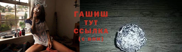 винт Баксан