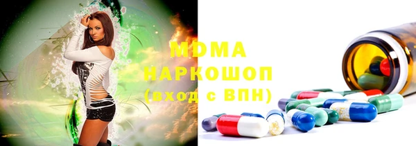 скорость mdpv Балахна