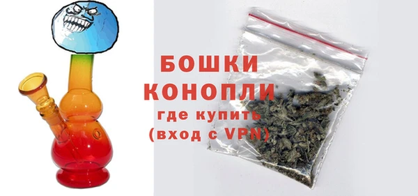 скорость mdpv Балахна