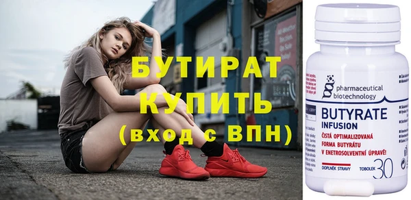винт Баксан