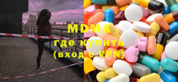 винт Баксан