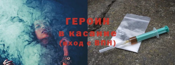 MDMA Premium VHQ Краснотурьинск