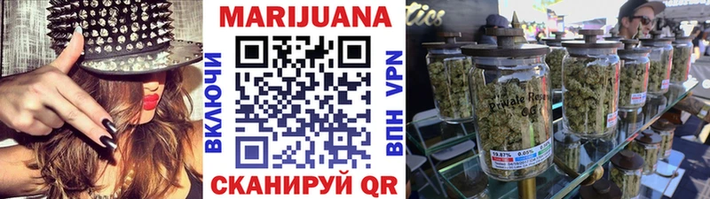 Бошки марихуана OG Kush  Лесной 